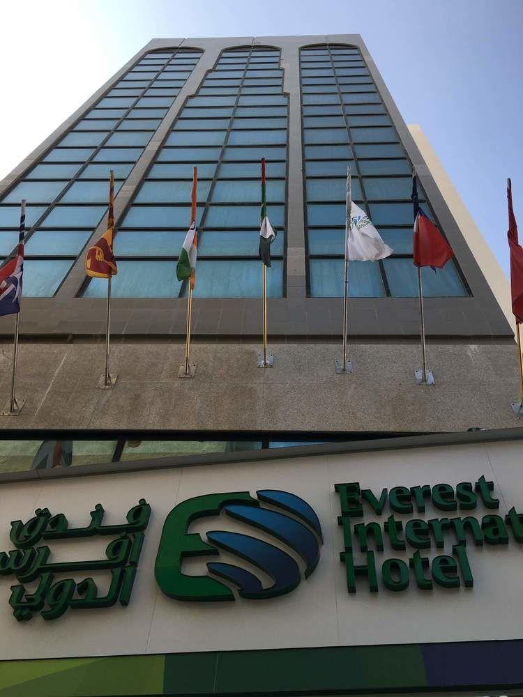Everest International Hotel Dubai Exterior foto